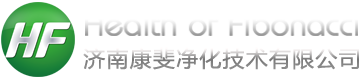 負(fù)壓稱(chēng)量罩